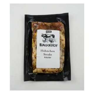 Hähnchensteaks Kräuter, 2 Stück